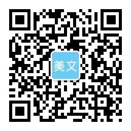 黄金城官网平台,黄金城官网开户